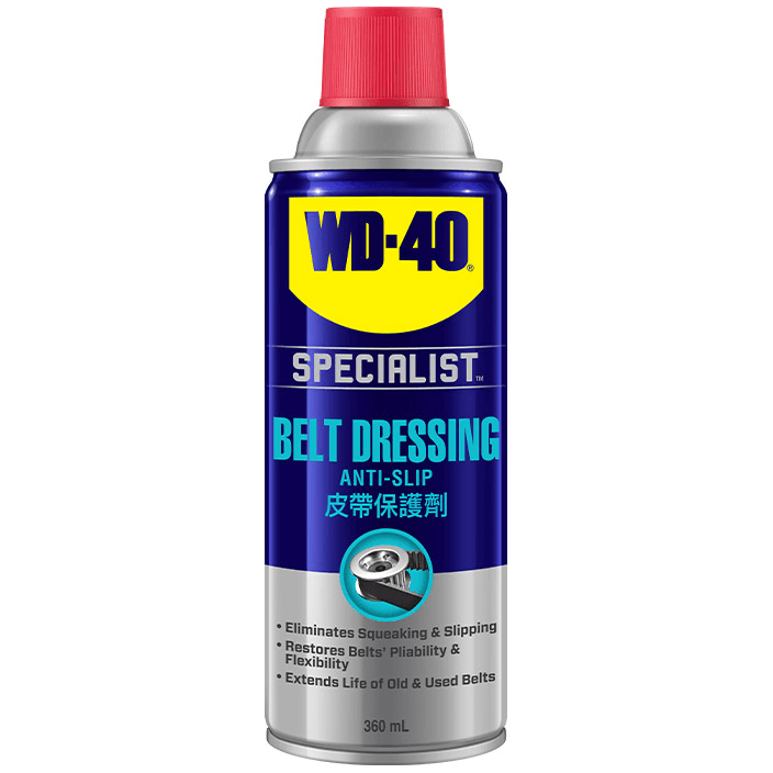 WD-40 Specialist Auto Belt Dressing 360ml (WD-AMC-BD360) - KHM Megatools Corp. Main image