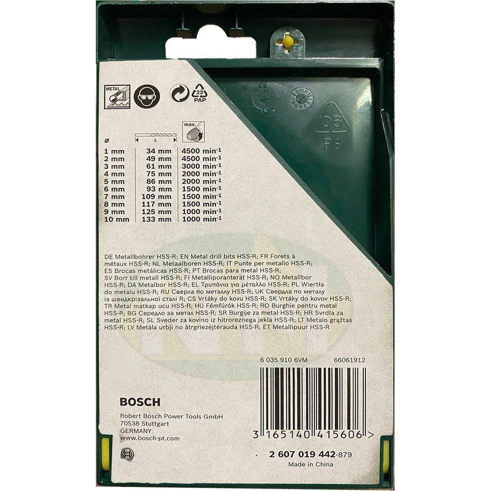 Bosch 10pcs HSS Metal Drill Bit Set (2607019442) Secondary image