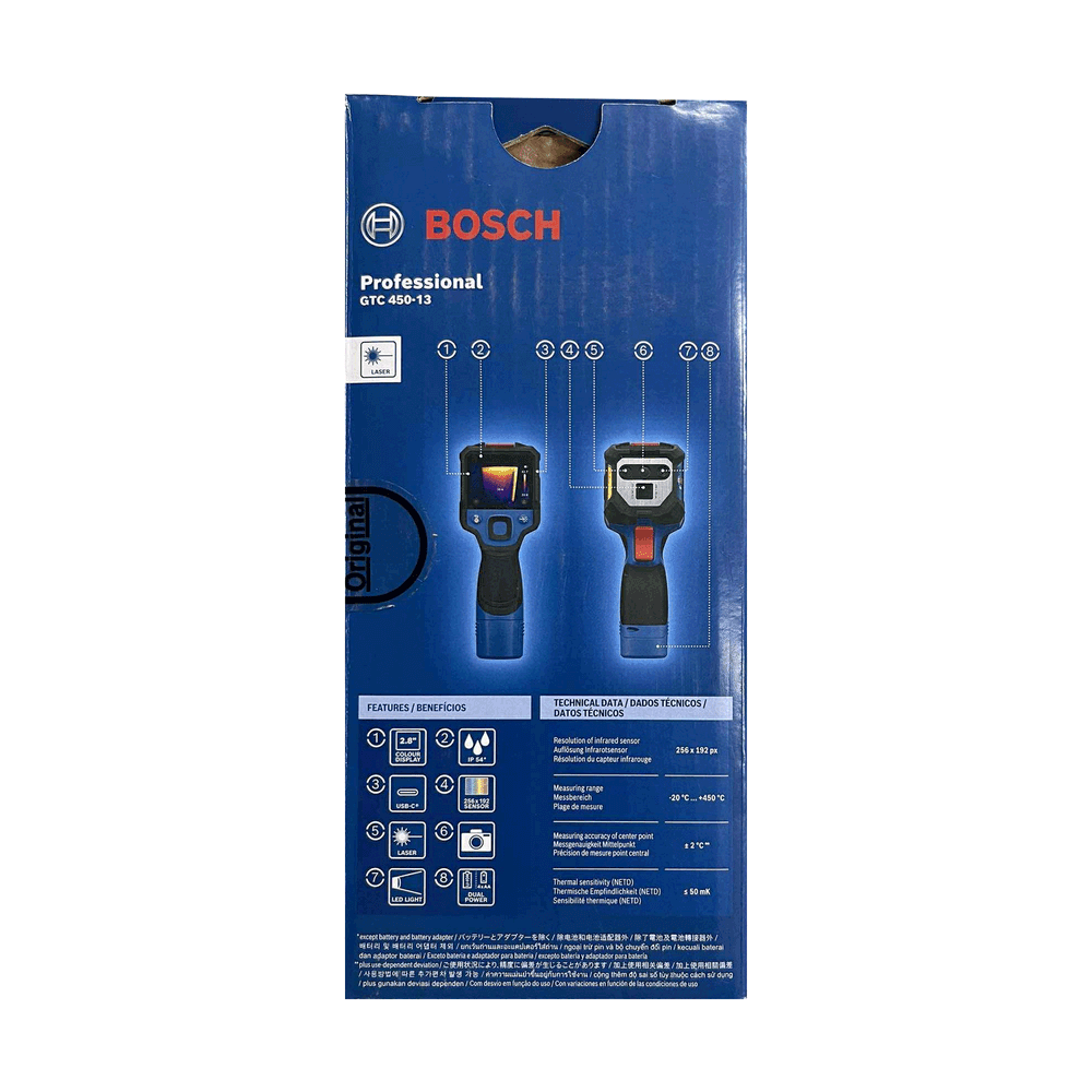 Bosch GTC 450-13 Thermo/Thermal Camera (Bare) | Bosch by KHM Megatools Corp.