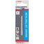 Bosch HSS-G Drill Bit - Goldpeak Tools PH Bosch