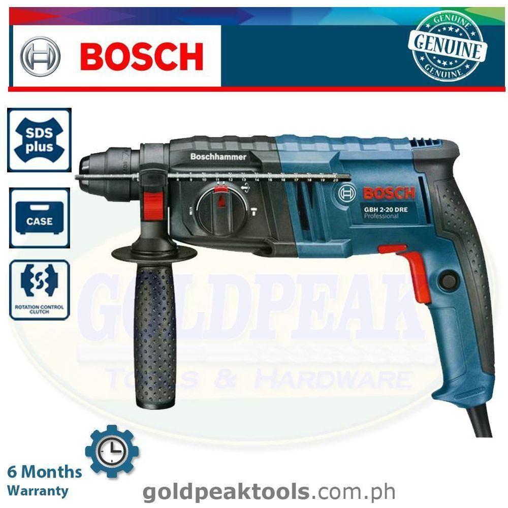 Bosch GBH 2-20 DRE 3-Modes Rotary Hammer Secondary image