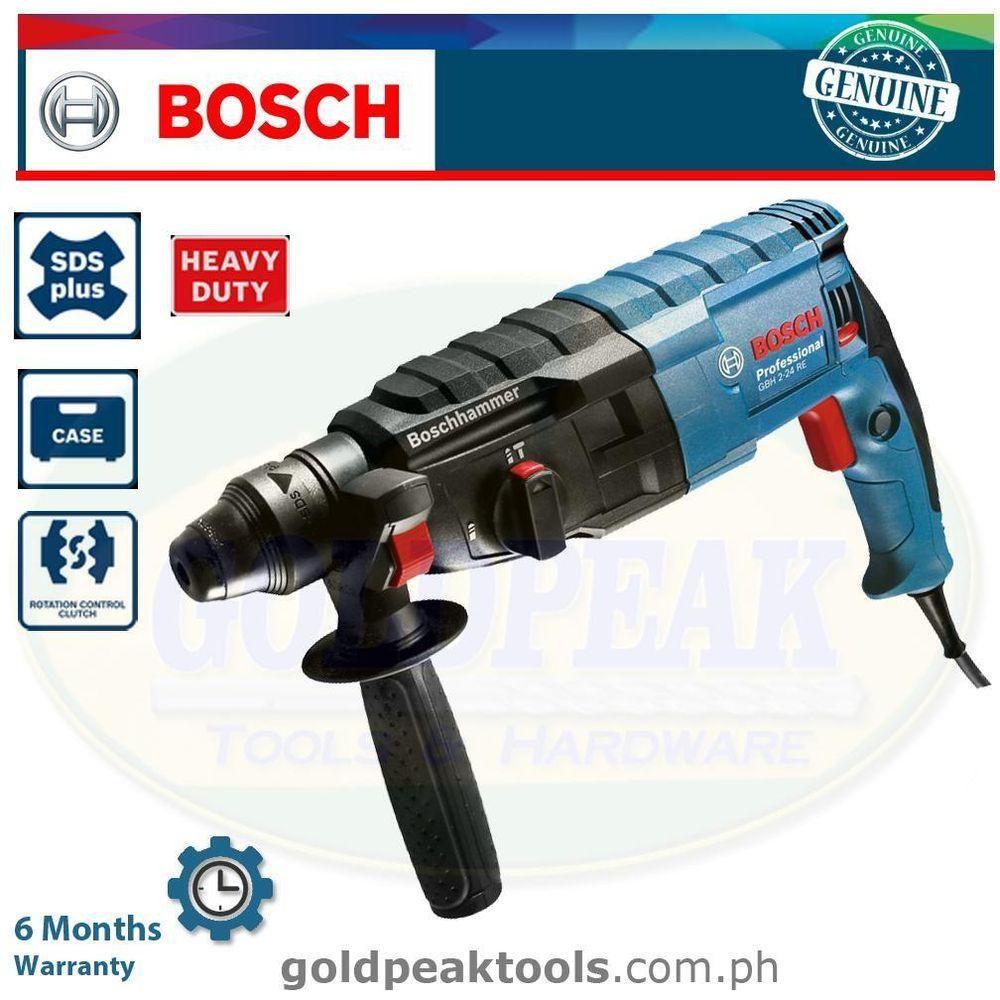 Bosch GBH 2-24 RE Rotary Hammer 24mm 2.7J Secondary image