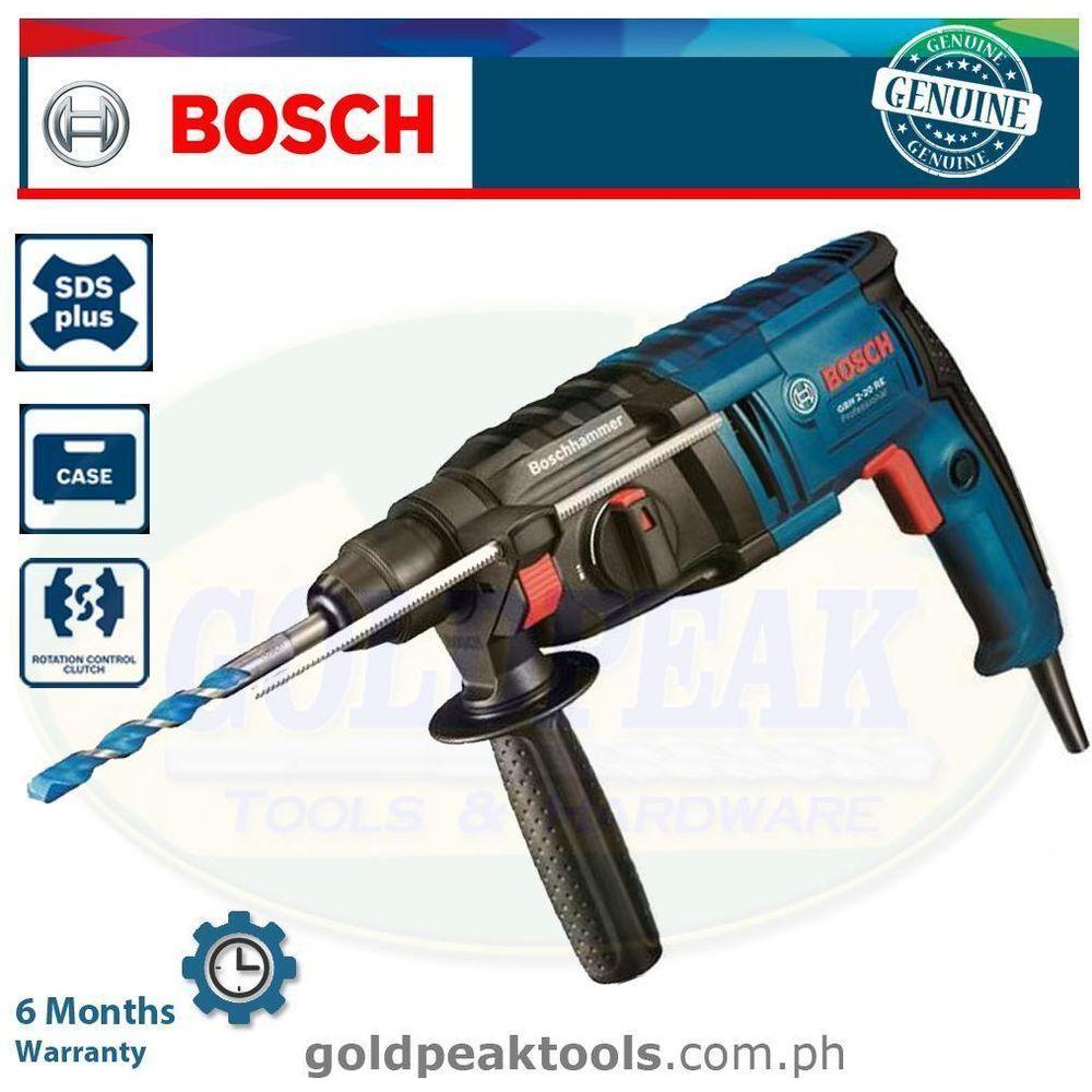 Bosch GBH 2-20 RE 2-Modes Rotary Hammer Secondary image