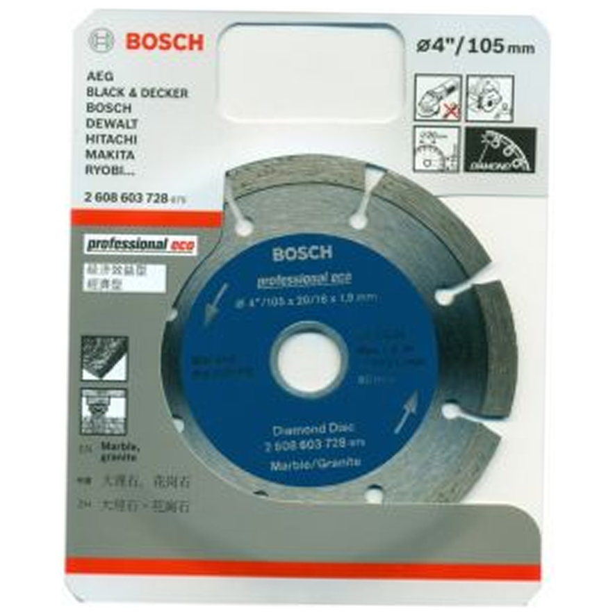 Bosch Diamond Cut Off Wheel 4" Segmented for Stone (2608603728) | Bosch by KHM Megatools Corp.