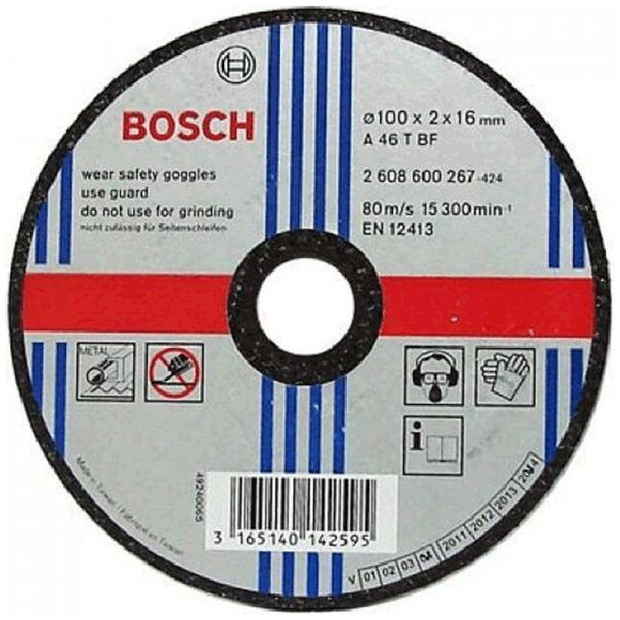 Bosch Grinding Disc for Metal 5" 3MM (2608600270) | Bosch by KHM Megatools Corp. Main image