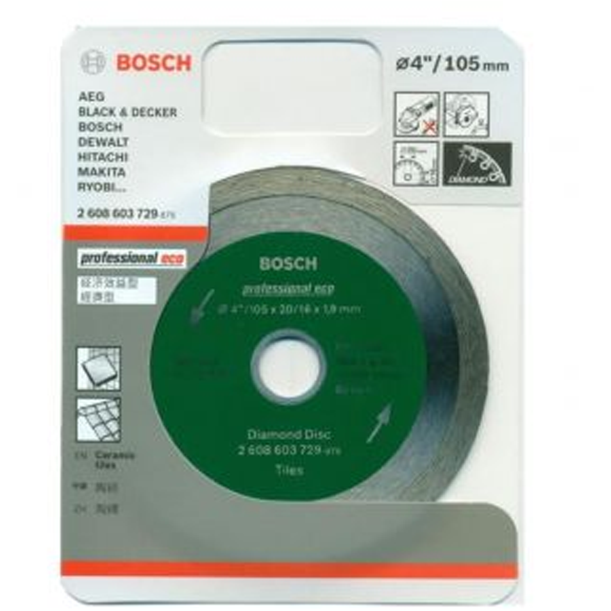 Bosch Diamond Cut Off Wheel 4" Continuous for Ceramic(2608603729) - ToolsSavvy.ph Main image