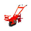 Bravus BGPM01 Diesel Engine Plowing Machine | Bravus by KHM Megatools Corp.