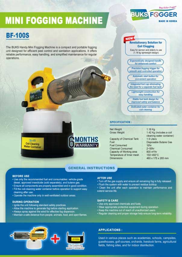 Buks Fogger BF-100S Mini Fogging Machine - ToolsSavvy.ph