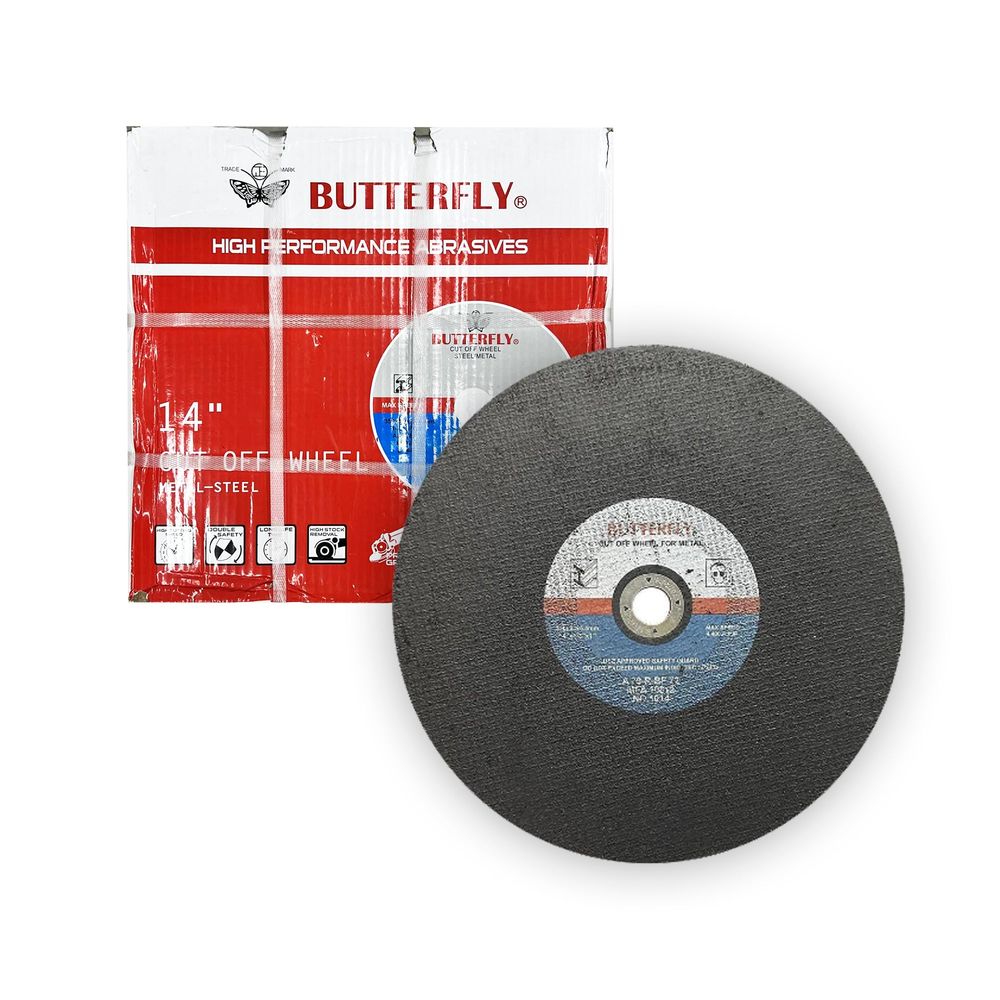 Butterfly #1014 Cut Off Wheel 14" Metal | Butterfly by KHM Megatools Corp. Main image