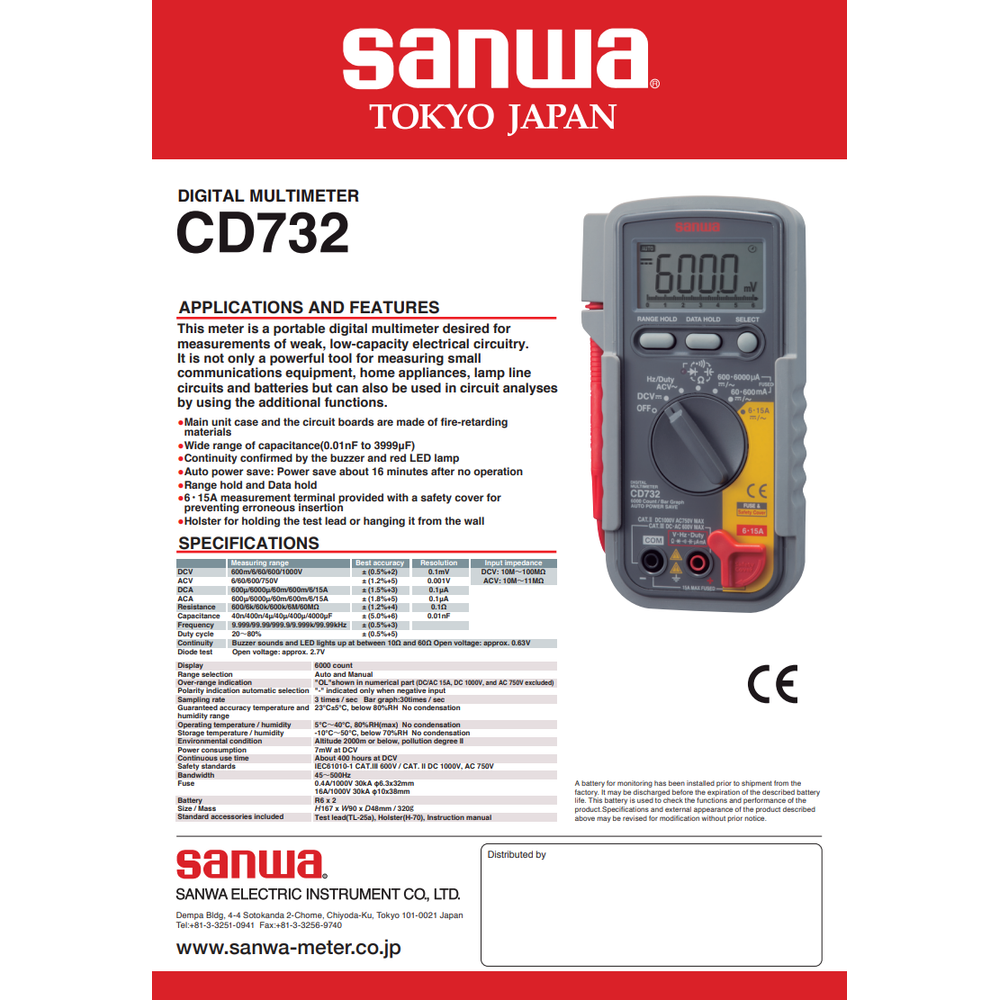 Sanwa CD732 Digital Multi Tester / Meter [Multi-Function] Secondary image