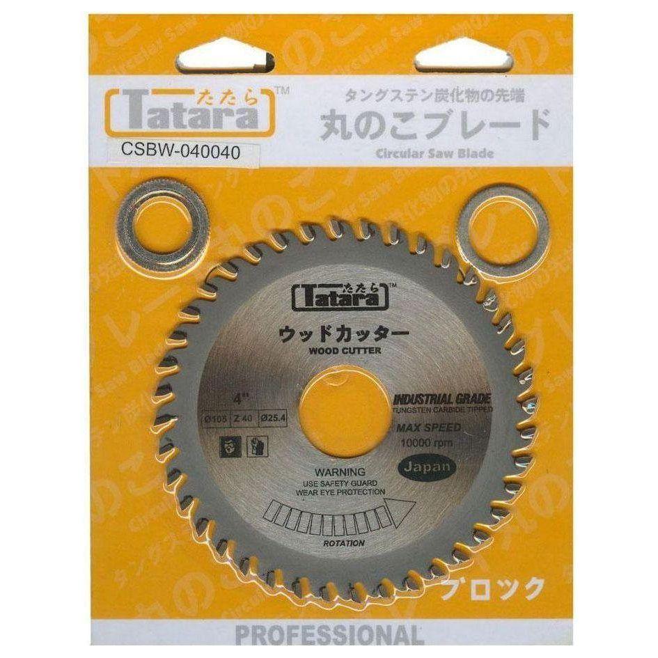 Tatara Circular Saw Blade for Wood - Goldpeak Tools PH Tatara Main image