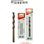 Makita HSS-Co Metal Drill Bit (Cobalt) [Blister Pack] - KHM Megatools Corp.