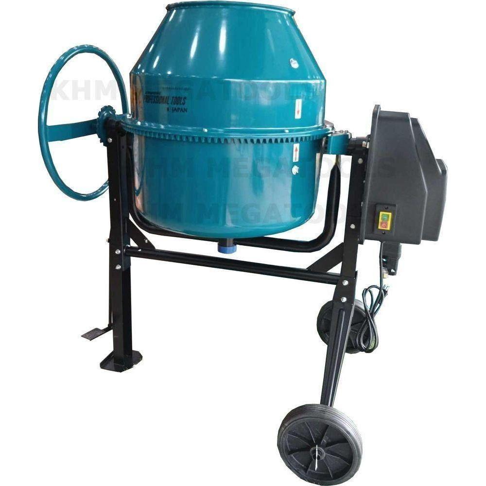 JR Kawasaki JRKEM180L Electric Concrete / Cement Mixer 800W Secondary image