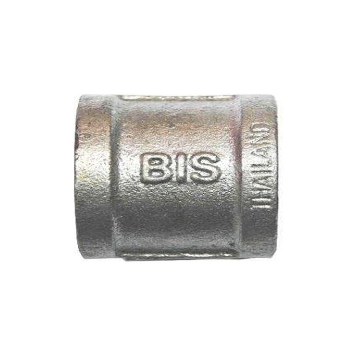 HS BIS GI Coupling