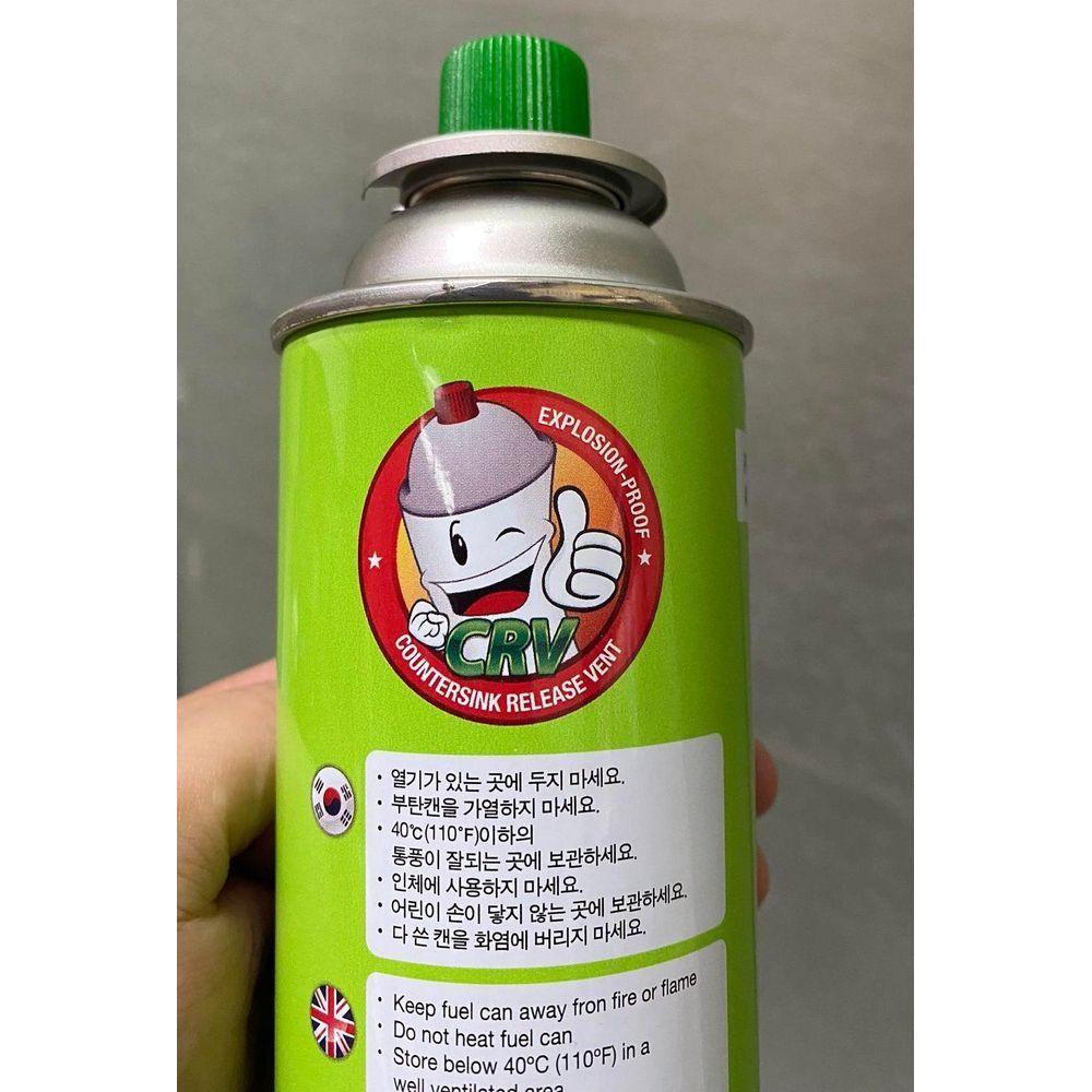 Sonic Butane Gas Canister Secondary image