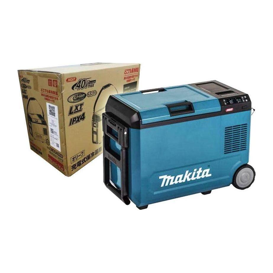 Makita CW004GZ 40V | 18V Cooler Box / Warmer Box LXT XGT (Bare) - KHM Megatools Corp. Main image