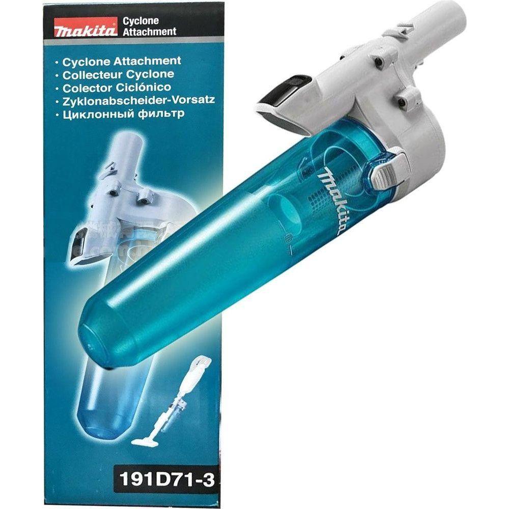 Makita 191D71-3 White Vacuum Cyclone Attachment for Cordless Stick Vacuum - KHM Megatools Corp. Main image