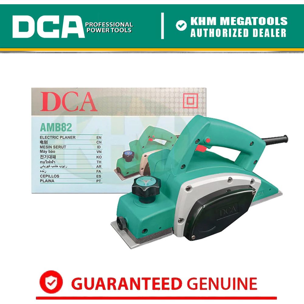 DCA AMB82 Wood Planer 3-1/4" 500W | DCA by KHM Megatools Corp.