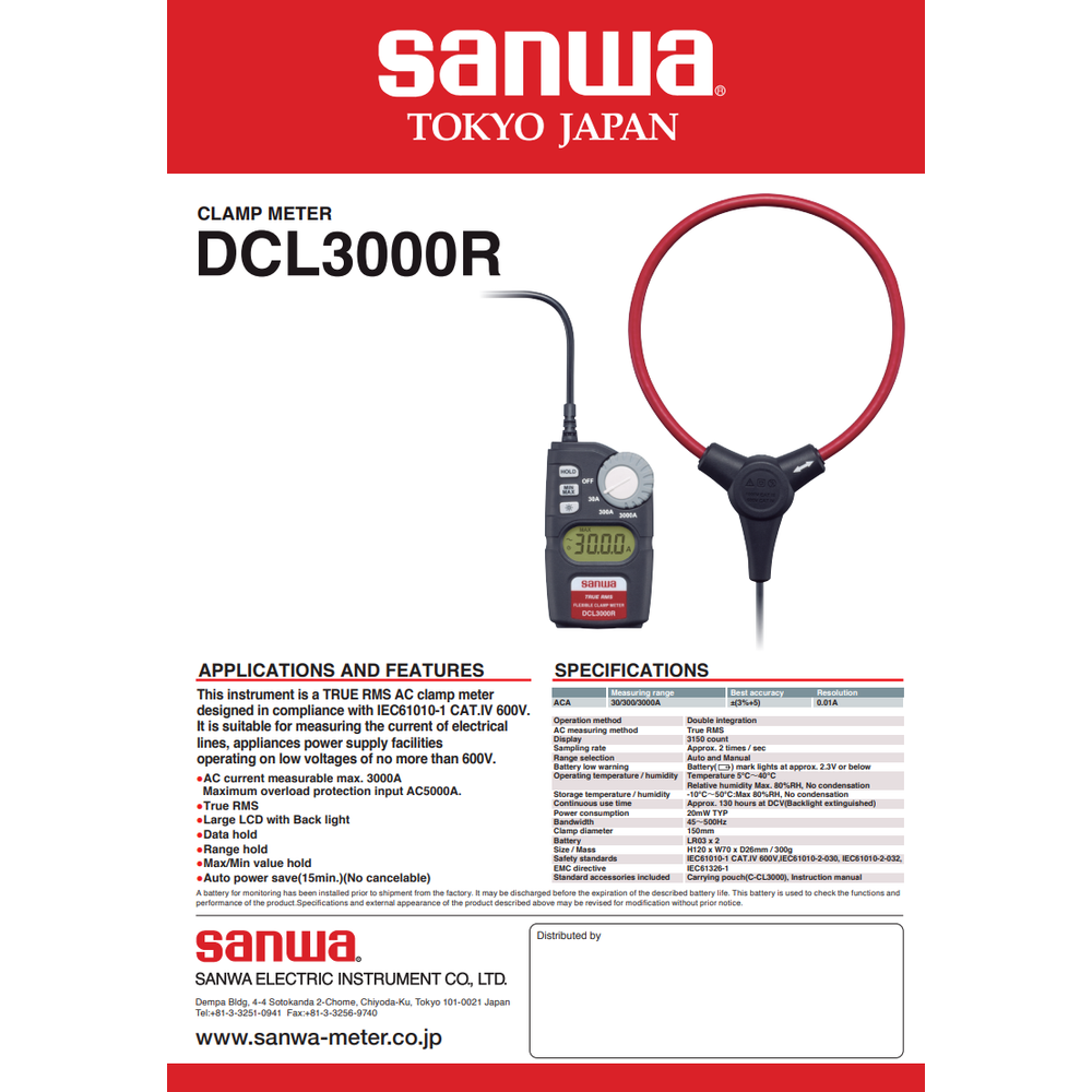 Sanwa DCL3000R Digital Clamp Meter with Flexible Conductor (AC+True RMS)