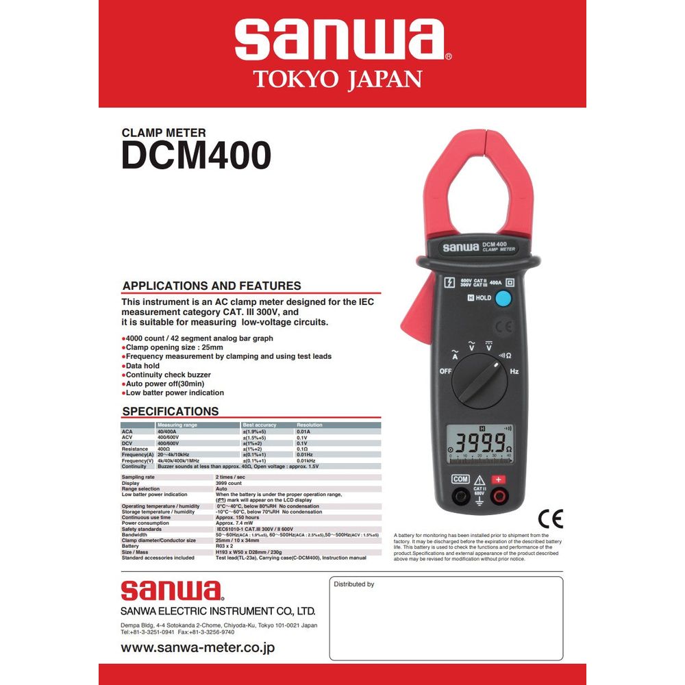 Sanwa DCM400 Digital Clamp Meter / Tester AC