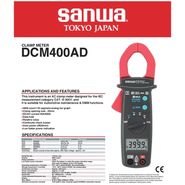 Sanwa DCM301 AC Clamp Meter / Tester [1000A AC] True RMS