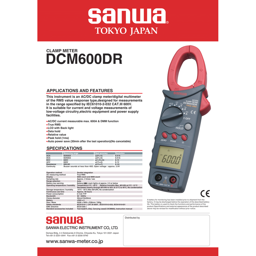 Sanwa DCM600DR Digital Clamp Meter / Tester [AC/DC 600A] True RMS