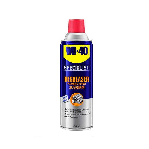 WD-40 Fast Acting Degreaser / Degreaser Foaming Spray 450ml (WDSPLD450) - KHM Megatools Corp.