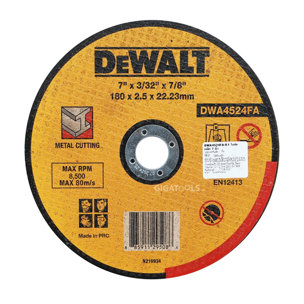 Dewalt DWA4524FAIA-B1 Cutting Disc 7" | Dewalt by KHM Megatools Corp. Main image
