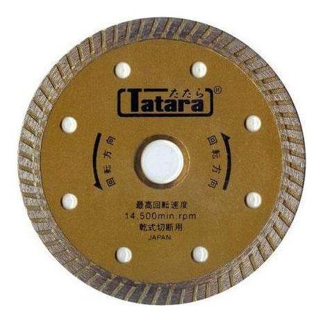 Tatara DCWST-105U Ultra Thin Diamond Cut Off Wheel (Turbo Premium) - Goldpeak Tools PH Tatara Main image