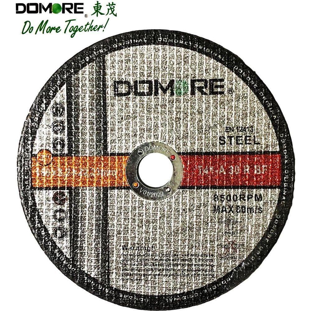 Domore Cut Off Wheel 7" (Metal) - Goldpeak Tools PH Domore Main image