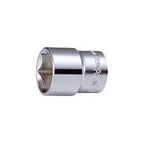 Hans 4400A (4402A) 1/2" Drive Socket Wrench [Loose] - KHM Megatools Corp.