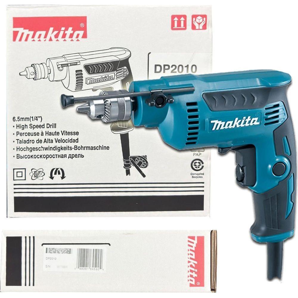 Makita DP2010 Hand Drill 1/4" 370W Secondary image