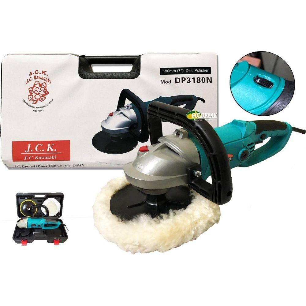 Jc Kawasaki DP3180N Polisher (Damaged Box) Secondary image