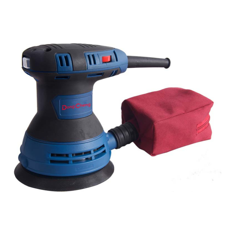 Dong Cheng DSA125 Random Orbital Sander 300W - ToolsSavvy.ph