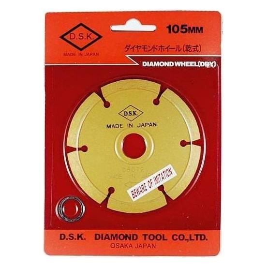 DSK Japan DSGD-4 Diamond Cut Off Wheel 4" (Dry) - Goldpeak Tools PH DSK Main image