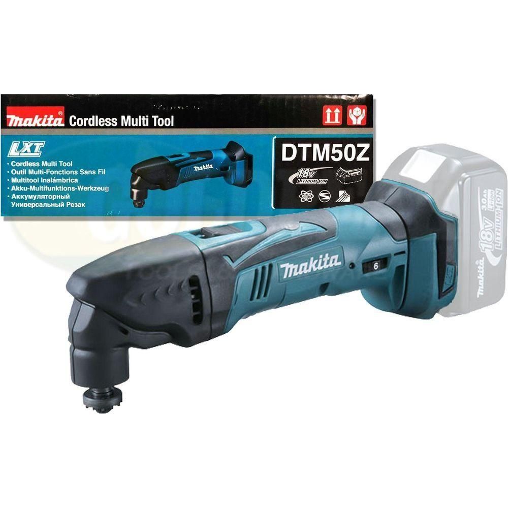 Makita DTM50Z 18V Oscillating Tool [Bare] (LXT-Series) - Goldpeak Tools PH Makita Main image