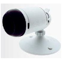 Omni E27-DWH Deluxe Weatherproof Lamp holder 130W 250V | Omni by KHM Megatools Corp.