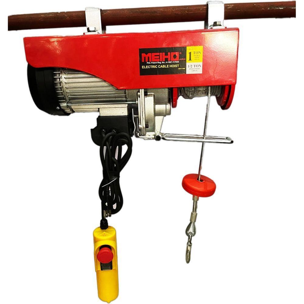 Meiho MCH Electric Cable Hoist | Meiho by KHM Megatools Corp. Main image