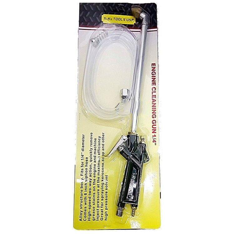 S-Ks B-105 Engine Cleaning Gun with Air Hose | S-Ks Tools USA by KHM Megatools Corp. Main image