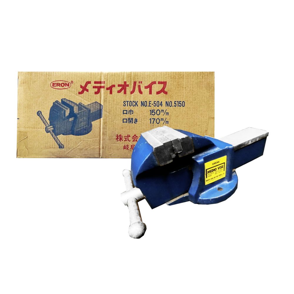 Eron E-504 Medio Machinist Bench Vise | Eron by KHM Megatools Corp. Main image