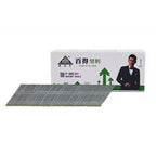 Atlee Air Nailer Staples and Finish Nails - ToolsSavvy.ph