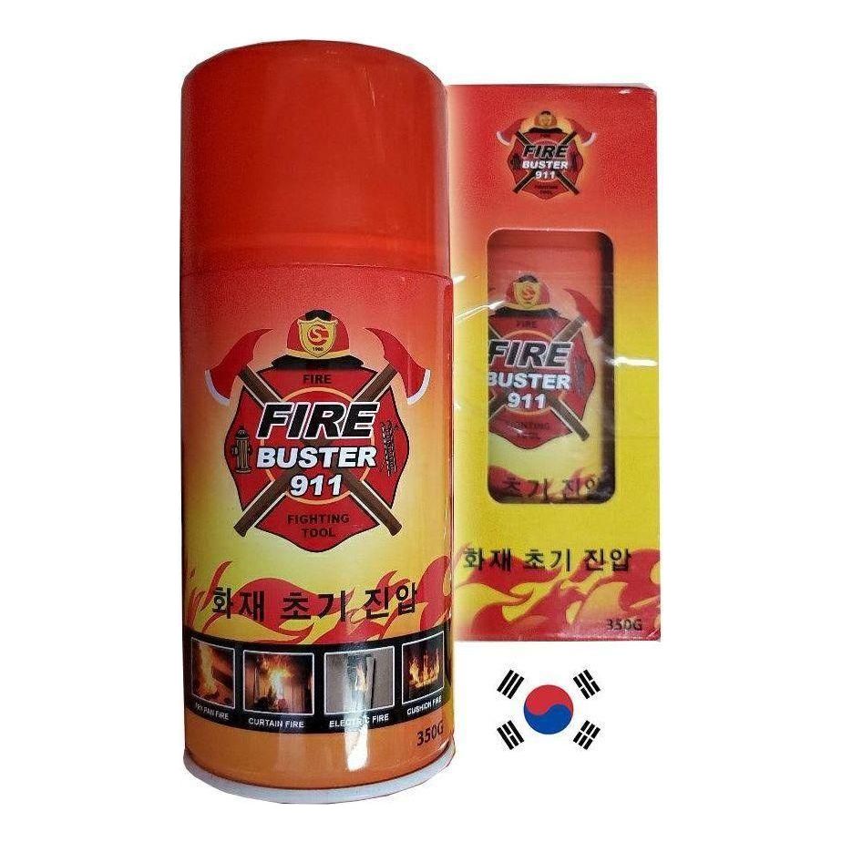 Fire Buster FB911 Portable Fire Suppressor / Mini Fire Extinguisher - KHM Megatools Corp. Main image