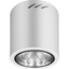 Firefly Indoor Fixtures Vertical Round Downlight - Surface Mounted | Firefly by KHM Megatools Corp.