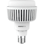 Firefly Industrial Lights High Power LED Lamps | Firefly by KHM Megatools Corp.