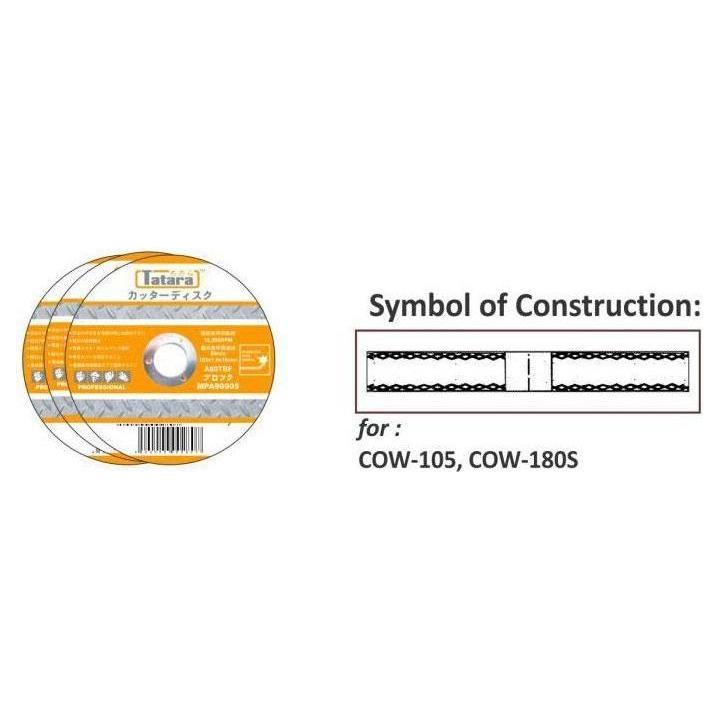 Tatara Flat Cut Off Wheel for Stainless Steel - Goldpeak Tools PH Tatara Main image