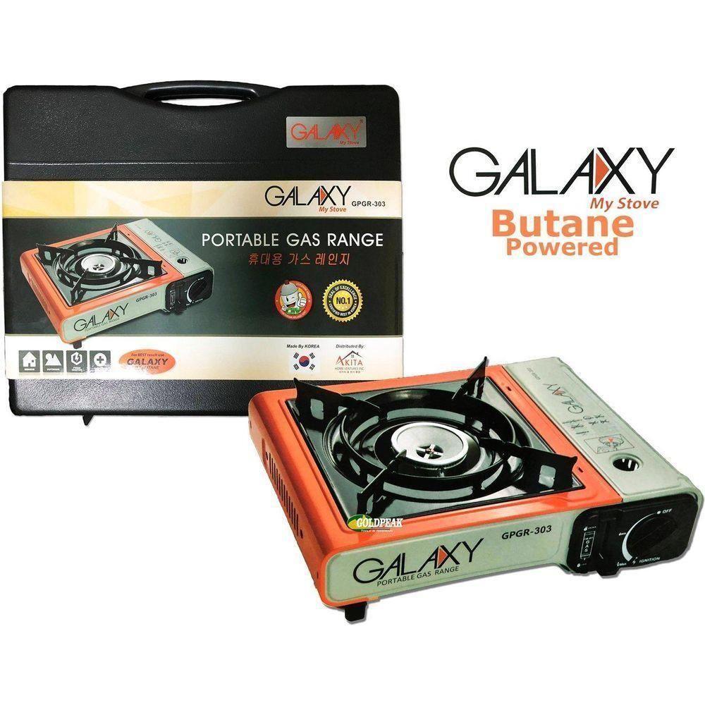 Galaxy GPGR-303 Portable Gas Range (Butane) - Goldpeak Tools PH Galaxy Main image