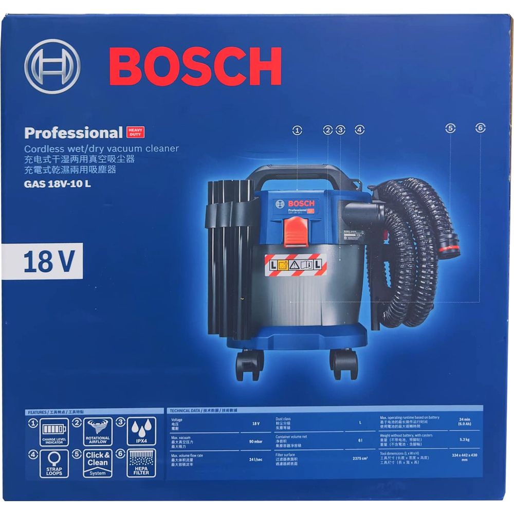 Bosch GAS 18V-10L Cordless Wet & Dry Vacuum / Dust Extractor 6L 18V [Bare] Secondary image