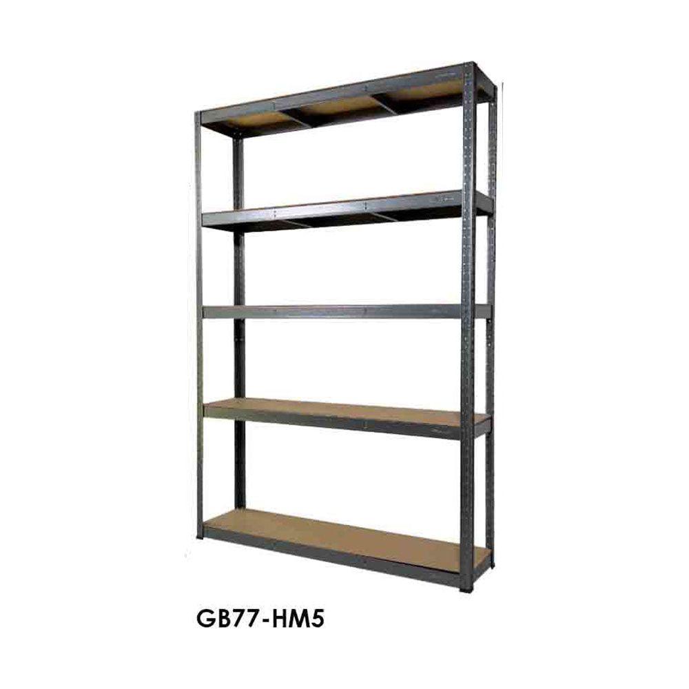Galba GB77 Galvanized Storage Rack | Galba by KHM Megatools Corp. Main image