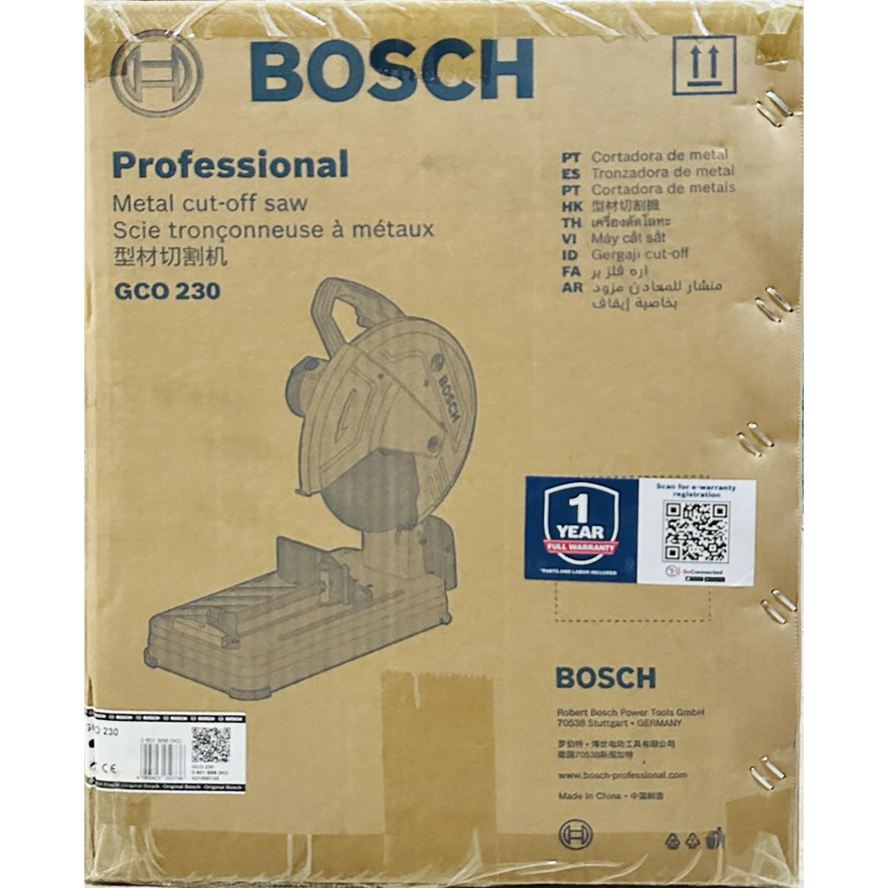 Bosch GCO 230 Cut Off Machine 14"  2300W [Contractor's Choice] Secondary image