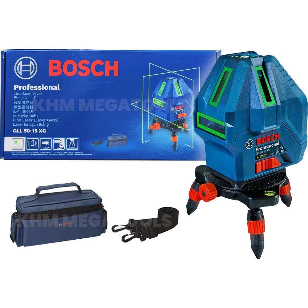 Bosch GLL 50-15 XG Line Laser Level [5x Lines] with Plumb Points (15 meters) | Bosch by KHM Megatools Corp. Main image